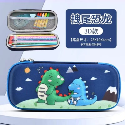 EVA文具盒卡通小学生初中生EVA笔袋大容量3D立体EVA铅笔盒图3
