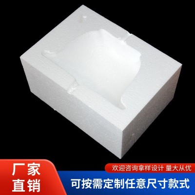 免模泡沫EPS泡沫 快递包装内衬填充泡沫减震 瓶装内衬快递盒泡沫图2