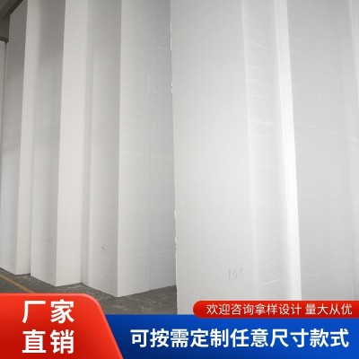 EPS白色泡沫板 泡沫大板雕塑泡沫外墙 建筑工地保温隔音泡沫大板图4