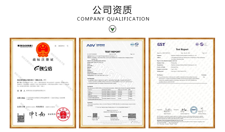 详情页40-100_14.jpg
