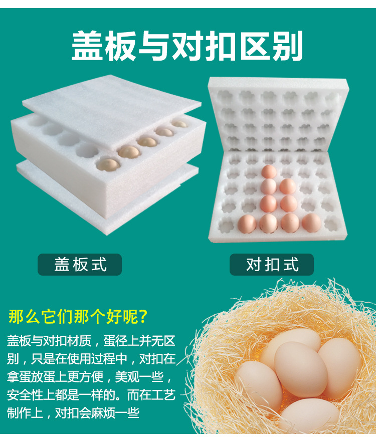 详情页40-100_08.jpg