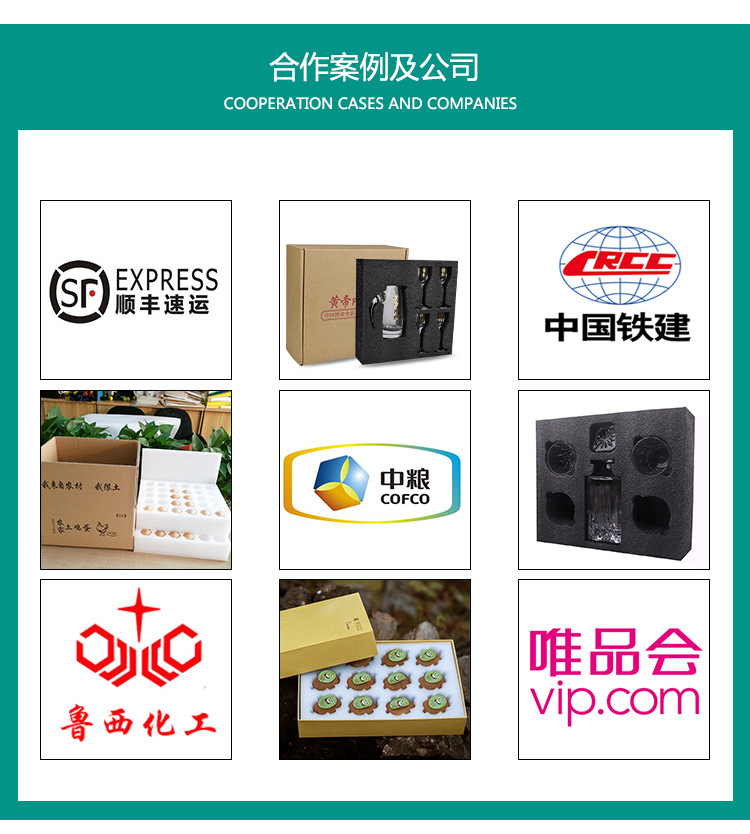 详情页40-100_15.jpg