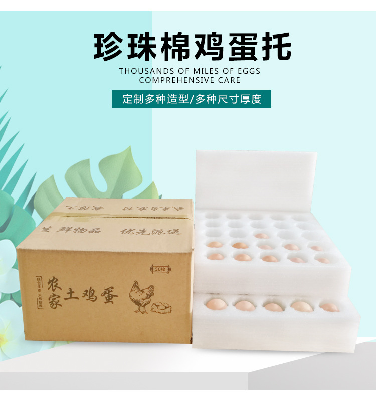 详情页40-100_02.jpg