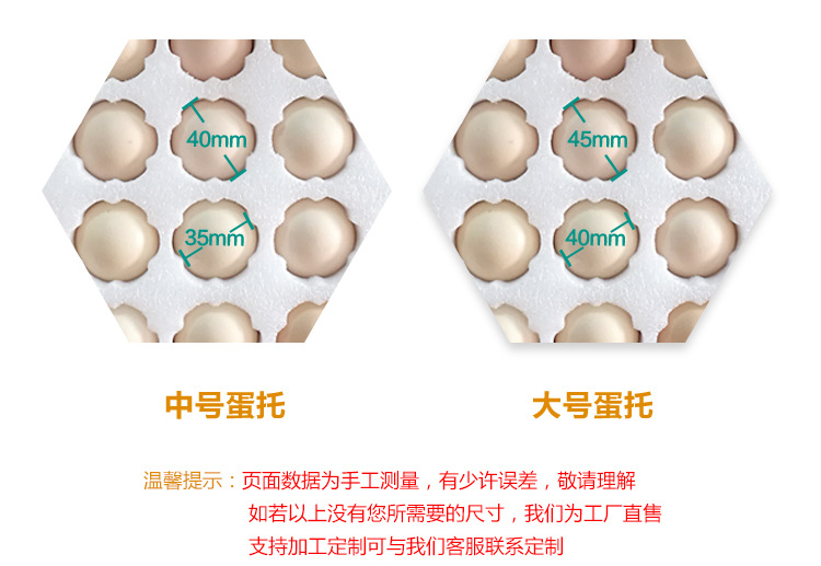 详情页40-100_07.jpg