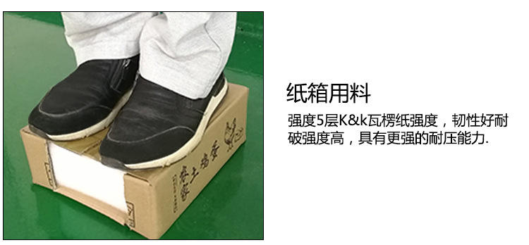 详情页40-100_11.jpg