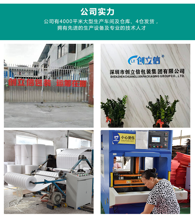 详情页40-100_12.jpg