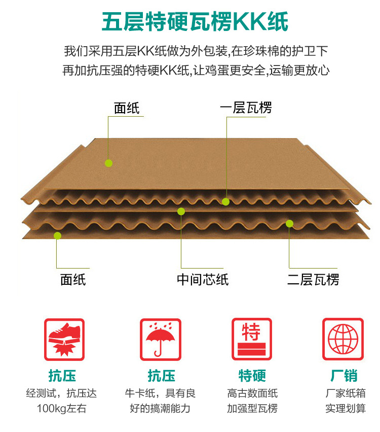 详情页40-100_09.jpg