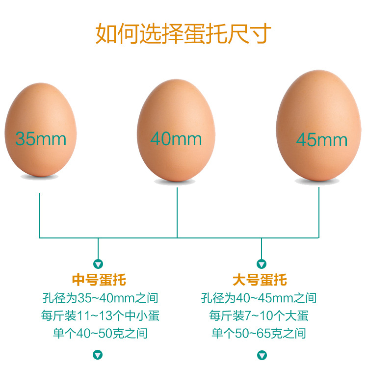 详情页40-100_06.jpg