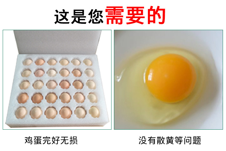 详情页40-100_04.jpg
