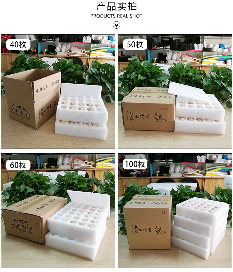 详情页40-100_03.jpg