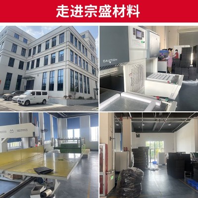 EPE珍珠棉泡沫板防静电防震棉茶叶酒水快递内托包装棉填充泡沫棉图4