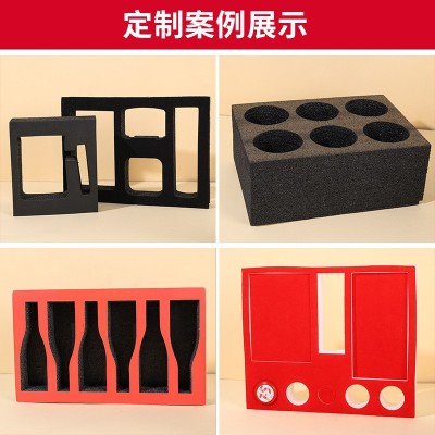 EPE珍珠棉泡沫板防静电防震棉茶叶酒水快递内托包装棉填充泡沫棉图2