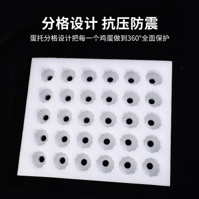 EPE珍珠棉鸡蛋托 快递物流水果包装棉防震防碎防摔填充泡沫棉批发图3
