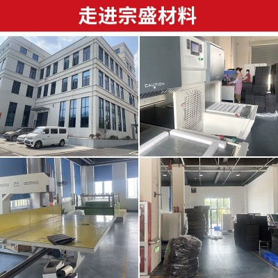 EPE珍珠棉鸡蛋托 快递物流水果包装棉防震防碎防摔填充泡沫棉批发图5