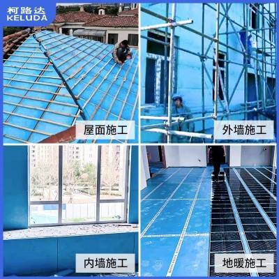 xps挤塑板外墙保温板b1级阻燃高密度地暖专用泡沫硬板室内隔热板图3