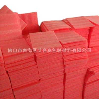 广东佛山红色防震珍珠棉片材 珍珠棉垫珍珠棉包装材料批发图5