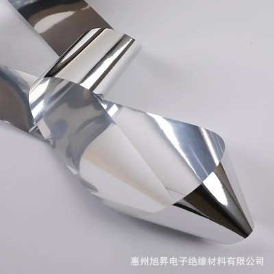 反光膜农用果树果园樱桃葡萄苹果树地增色上色补光返光膜纸反光幕图4