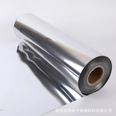 反光膜农用果树果园樱桃葡萄苹果树地增色上色补光返光膜纸反光幕图2