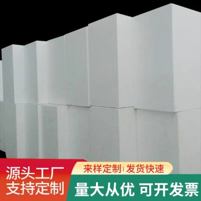 安徽泡沫板防火大板泡沫保温板eps泡沫块填充阻燃保利龙切片大板图2