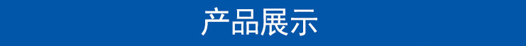 微信图片_2021082316152521