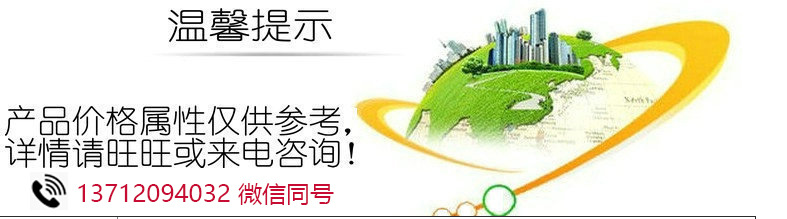 微信图片_202108261040102