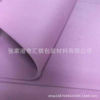 eva垫子 eva平板垫 野营垫 可印刷logo图5