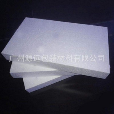 广州EPE珍珠棉片材 防震抗摔包装板高密度珍珠棉板材珍珠棉裁片图2