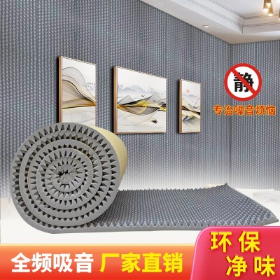 环保隔音棉吸音棉海棉建筑材料墙体可自粘室内录音棚酒吧墙贴防火图2