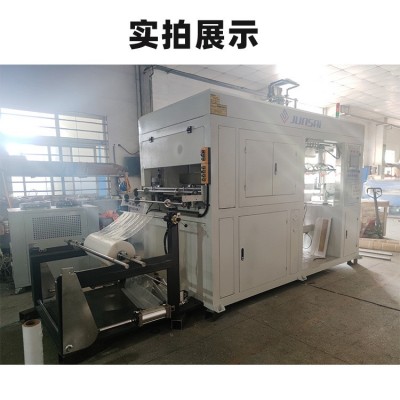 淋水片吸塑机多少钱一台 卷料上架可做pvc材质 浙江宁波发货图3