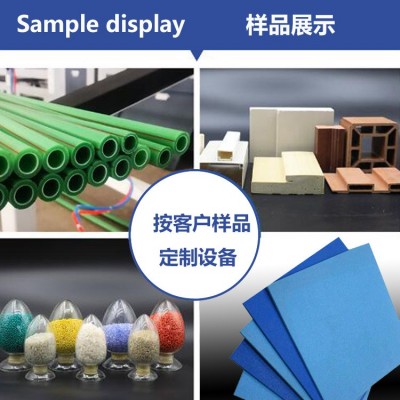 厂家定制 生产PP打包带押出机设备包装打包带挤出生产线设备图3