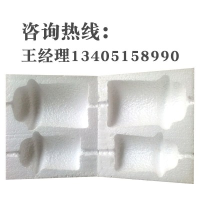 灯具高密度eps泡沫包装 玻璃类防震免模保丽龙泡沫石墨烯泡沫板材图5