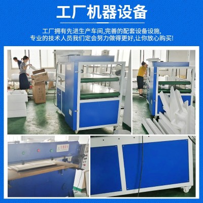 EPS成型泡沫 易碎品EPS内衬保护包装泡沫 环保保温白色泡沫板可定图2