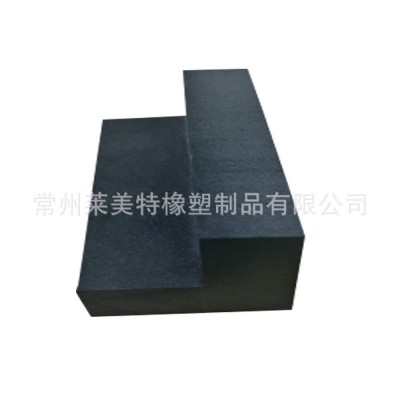 家具机器运输50°加硬EVA护角，珍珠棉护角垫片图5