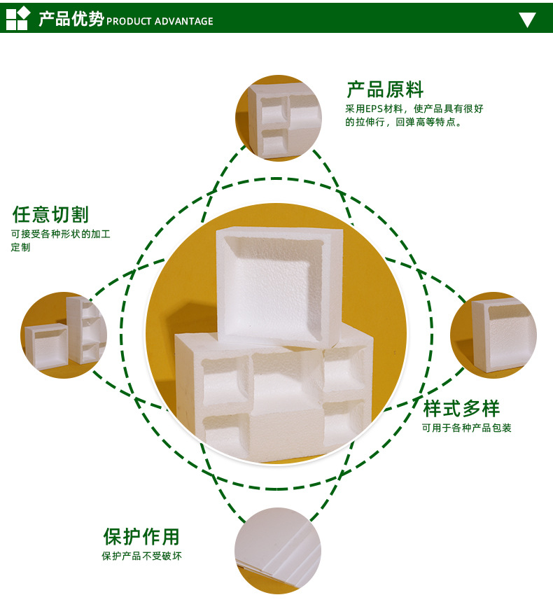 详情页_06