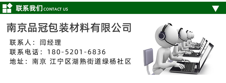 详情页_10