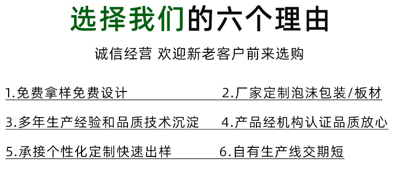 详情页_02