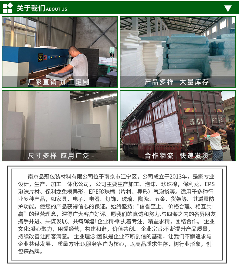 详情页_09