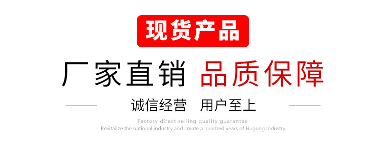 久益包装详情_04