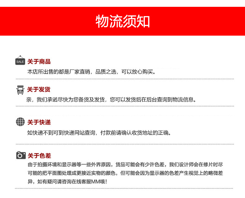久益包装详情_07