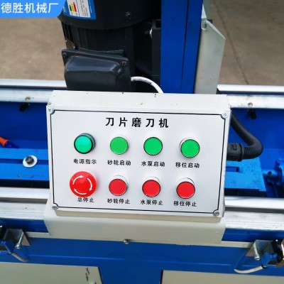 莱州全自动磨刀机 木工旋切机刀研磨机器 塑料粉碎机刀片磨刀机图4