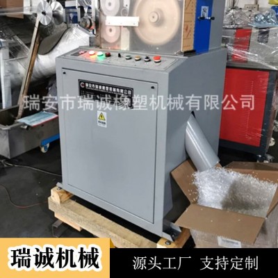 厂家直销薄膜边料压粒机 HDPE薄膜颗粒机 塑料瓶造粒机 压粒机图3