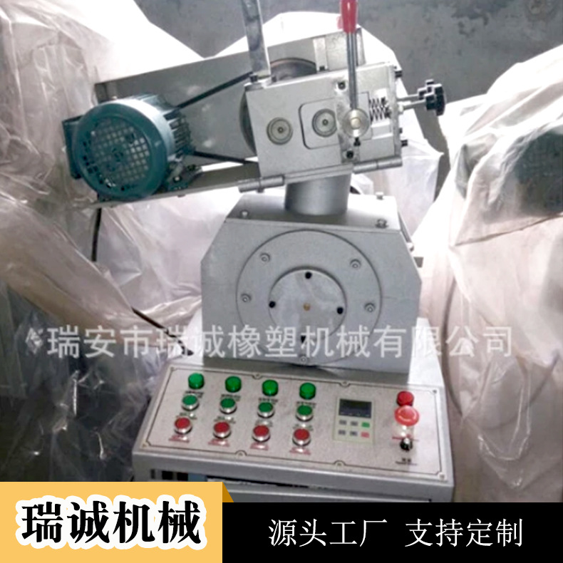 边料粉碎机2.jpg