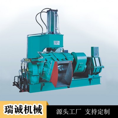 厂家直销 密炼机 35L密炼机 75密炼机 橡胶密炼机图1