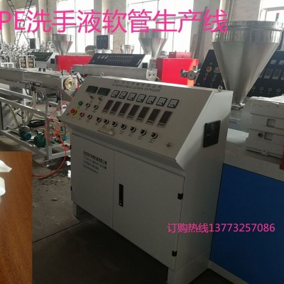 厂家直供优惠供应PU透明气动管生产线13773257086图4