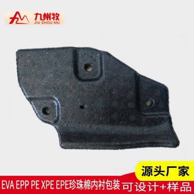 epp包装材料制品成型发泡防护减震高密度聚丙烯异形结构件泡沫板图3