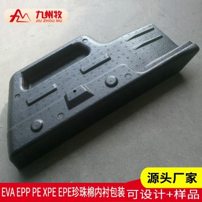 epp包装材料制品成型发泡防护减震高密度聚丙烯异形结构件泡沫板图2