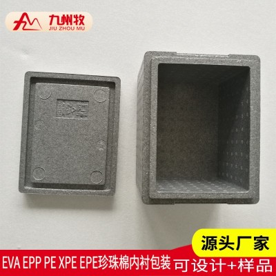 epp包装材料制品成型发泡防护减震高密度聚丙烯异形结构件泡沫板图5