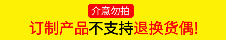 瑜伽垫详情页_0111_01