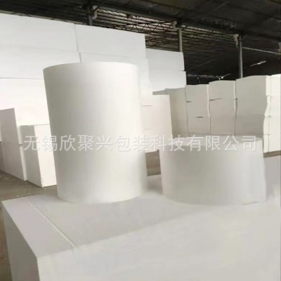 工地填充高密度eps泡沫板阻燃外墙保温板保丽龙片材免模闭孔泡沫图3