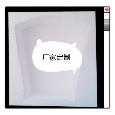 EPS泡沫板泡沫造型 eps大板条 南通通州海如皋海安如东启东厂家图2